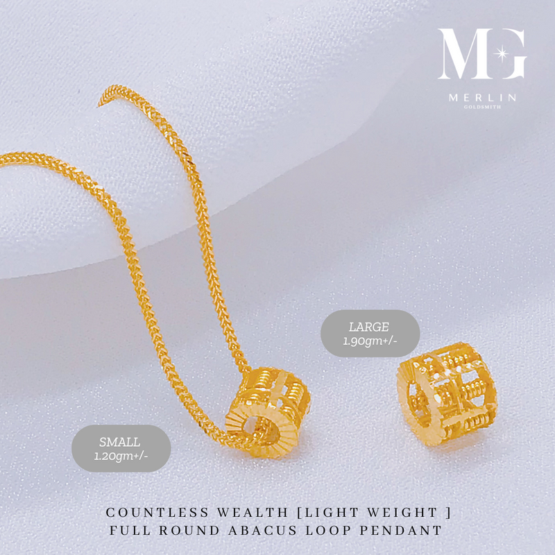 916 Gold Countless Wealth (Light Weight) Full Round Abacus Loop Pendant