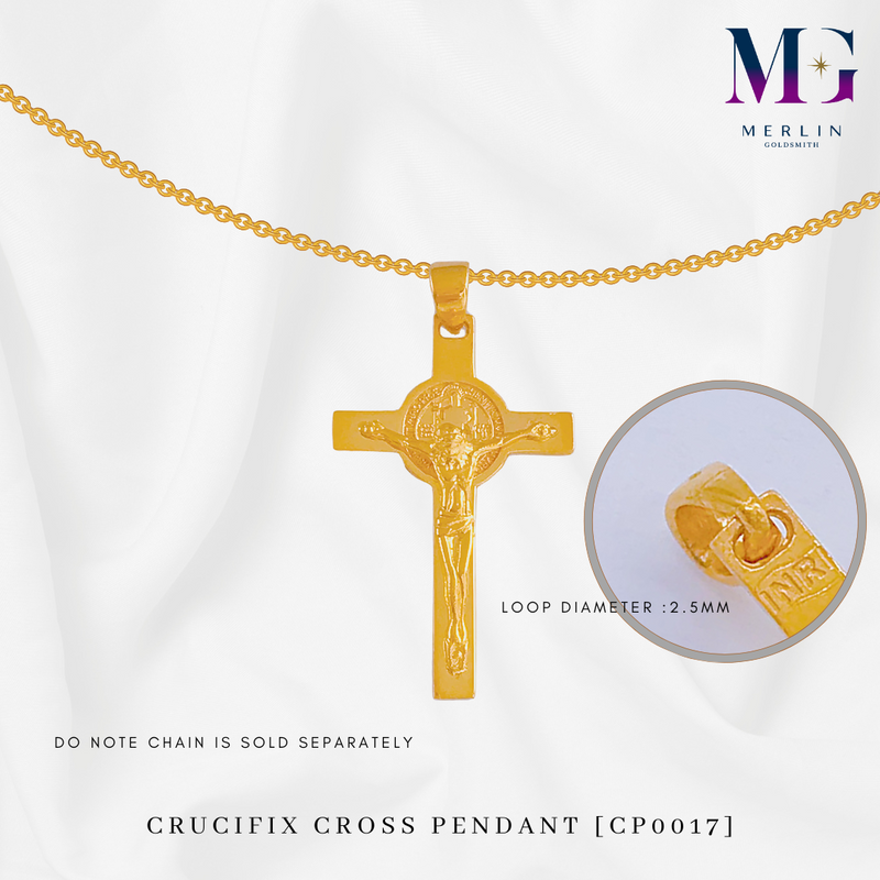 916 Gold Crucifix Cross Pendant [CP0017]