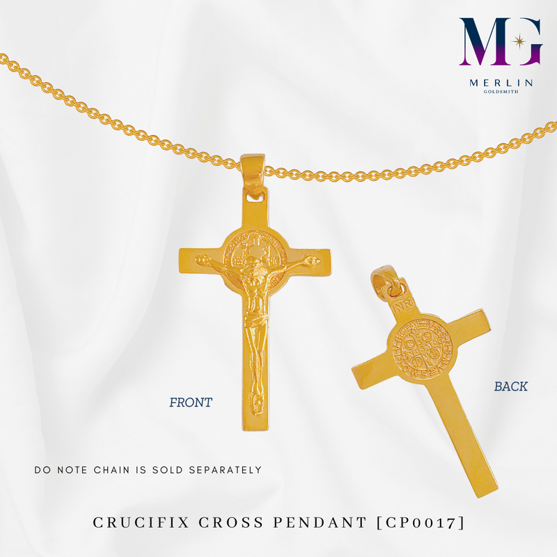 916 Gold Crucifix Cross Pendant [CP0017]