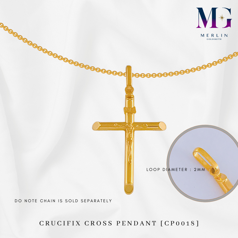 916 Gold Crucifix Cross Pendant [CP0018]