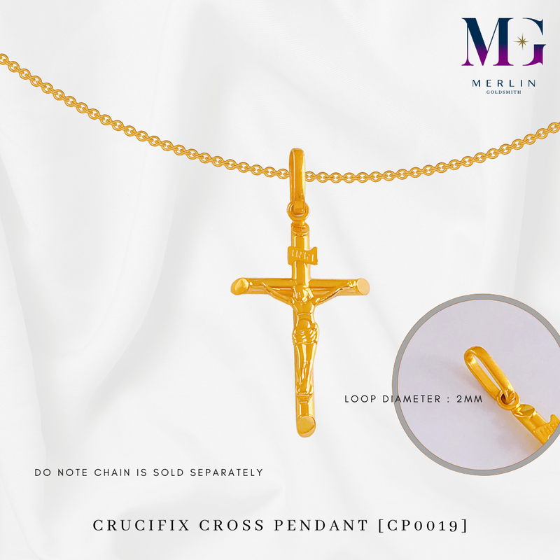 916 Gold Crucifix Cross Pendant [CP0019]
