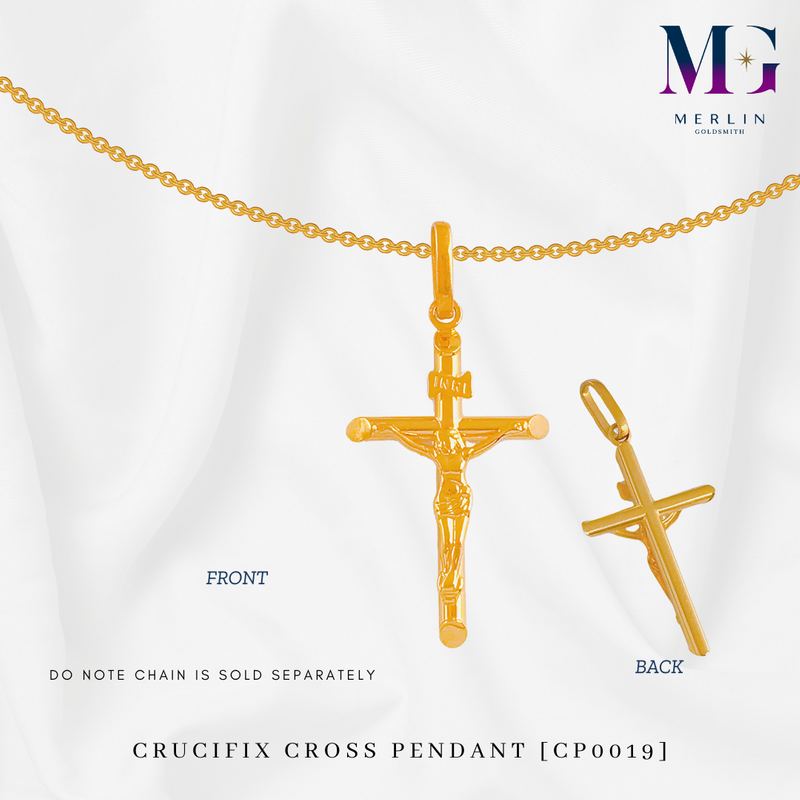 916 Gold Crucifix Cross Pendant [CP0019]