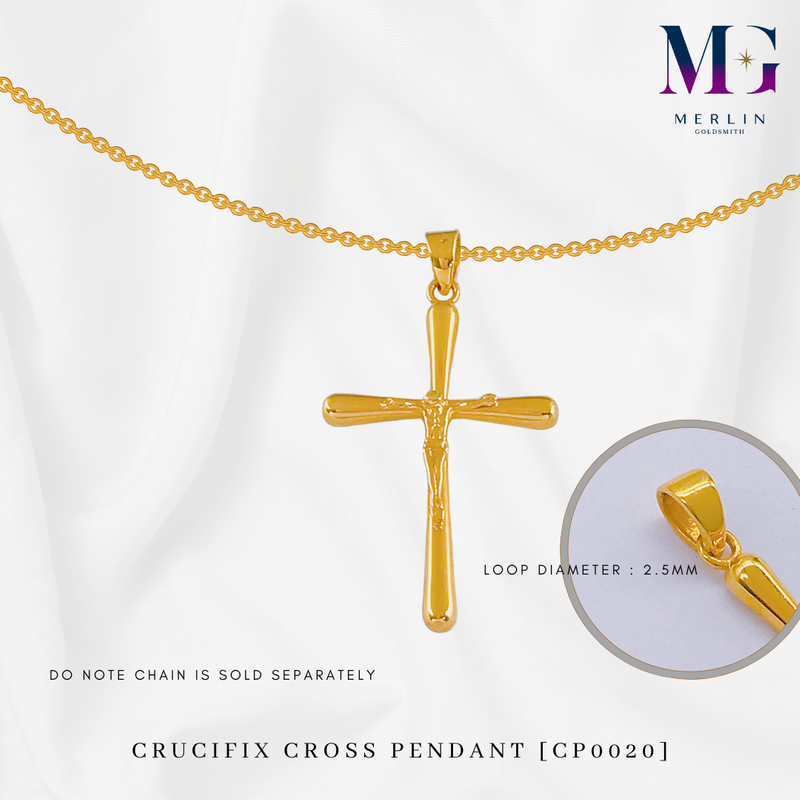 916 Gold Crucifix Cross Pendant [CP0020]