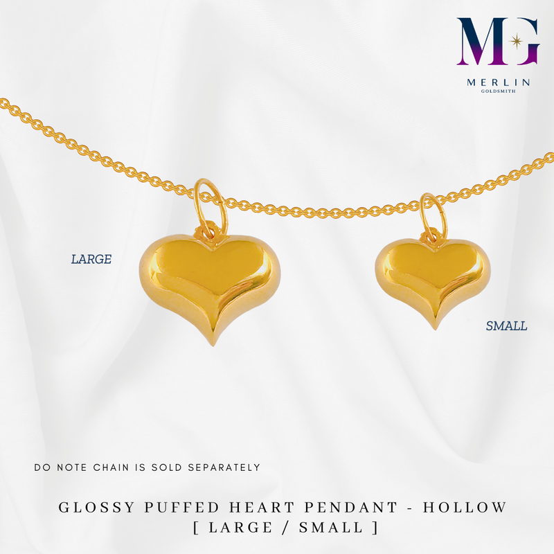 916 Gold Glossy Puffed Heart Pendant - Hollow (Small / Large)