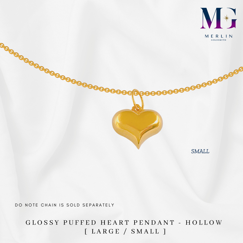 916 Gold Glossy Puffed Heart Pendant - Hollow (Small / Large)