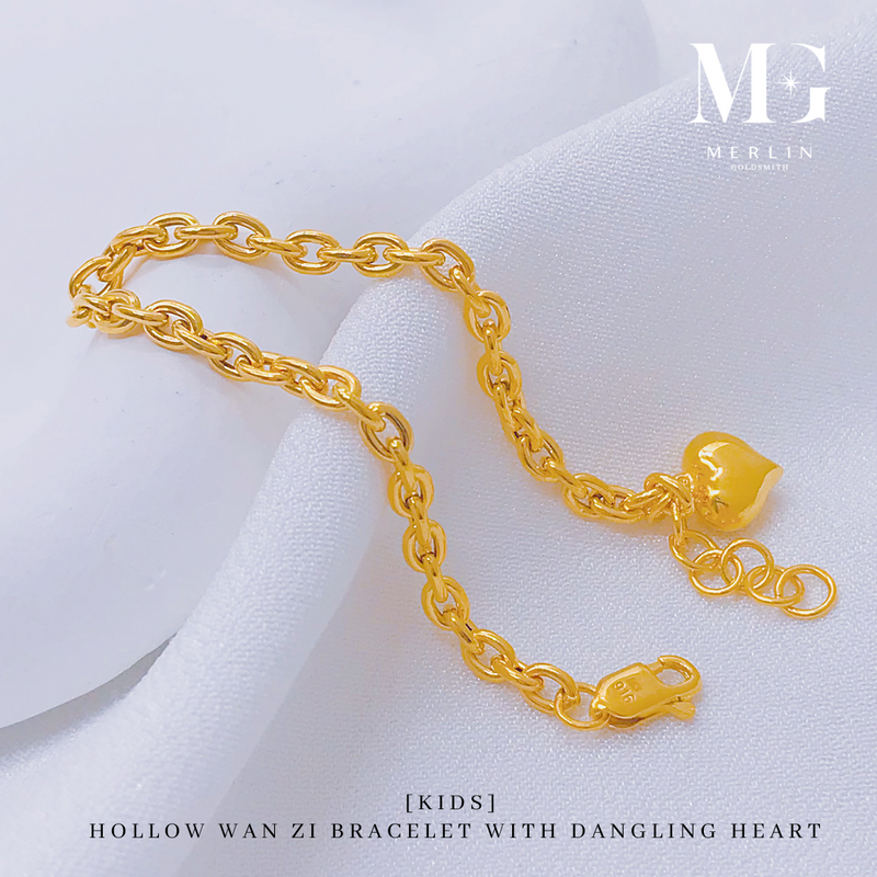 916 Gold Hollow Wan Zi With Dangling Heart Kids Bracelet