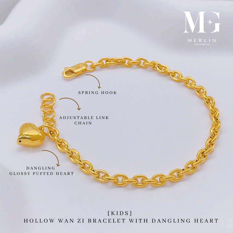 916 Gold Hollow Wan Zi With Dangling Heart Kids Bracelet