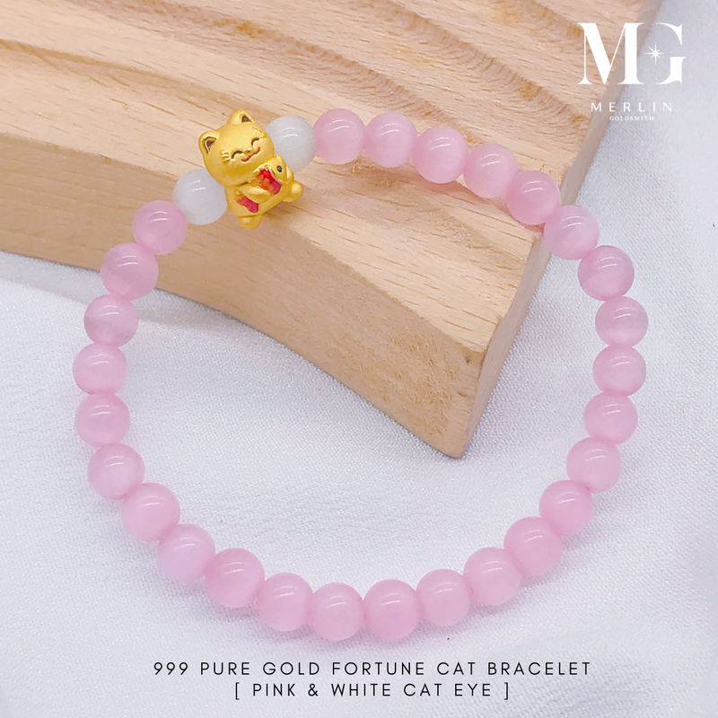 (Mother's Day Special) 999 Pure Gold Fortune Cat Bracelet (Pink & White Cat Eye Beads)