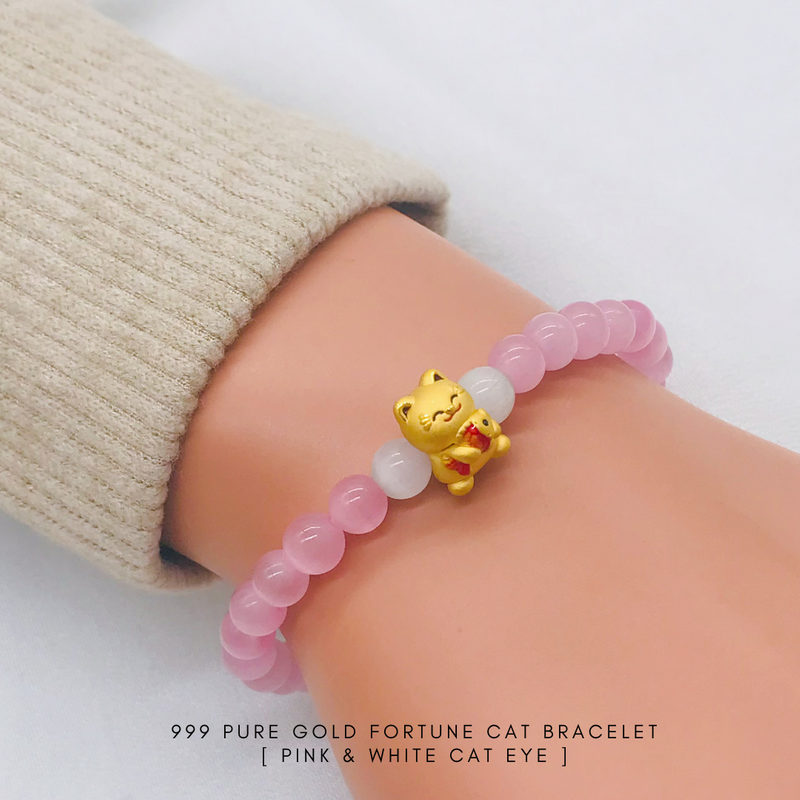 (Mother's Day Special) 999 Pure Gold Fortune Cat Bracelet (Pink & White Cat Eye Beads)