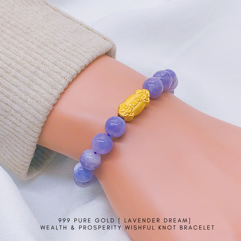 (Mother's Day Special) 999 Pure Gold [Lavender Dream] Wealth & Prosperity Wishful Knot Bracelet