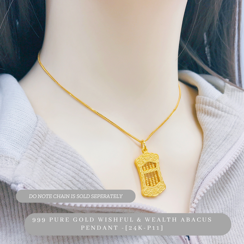 999 Pure Gold Wishful & Wealth Abacus Pendant [24K-P11]