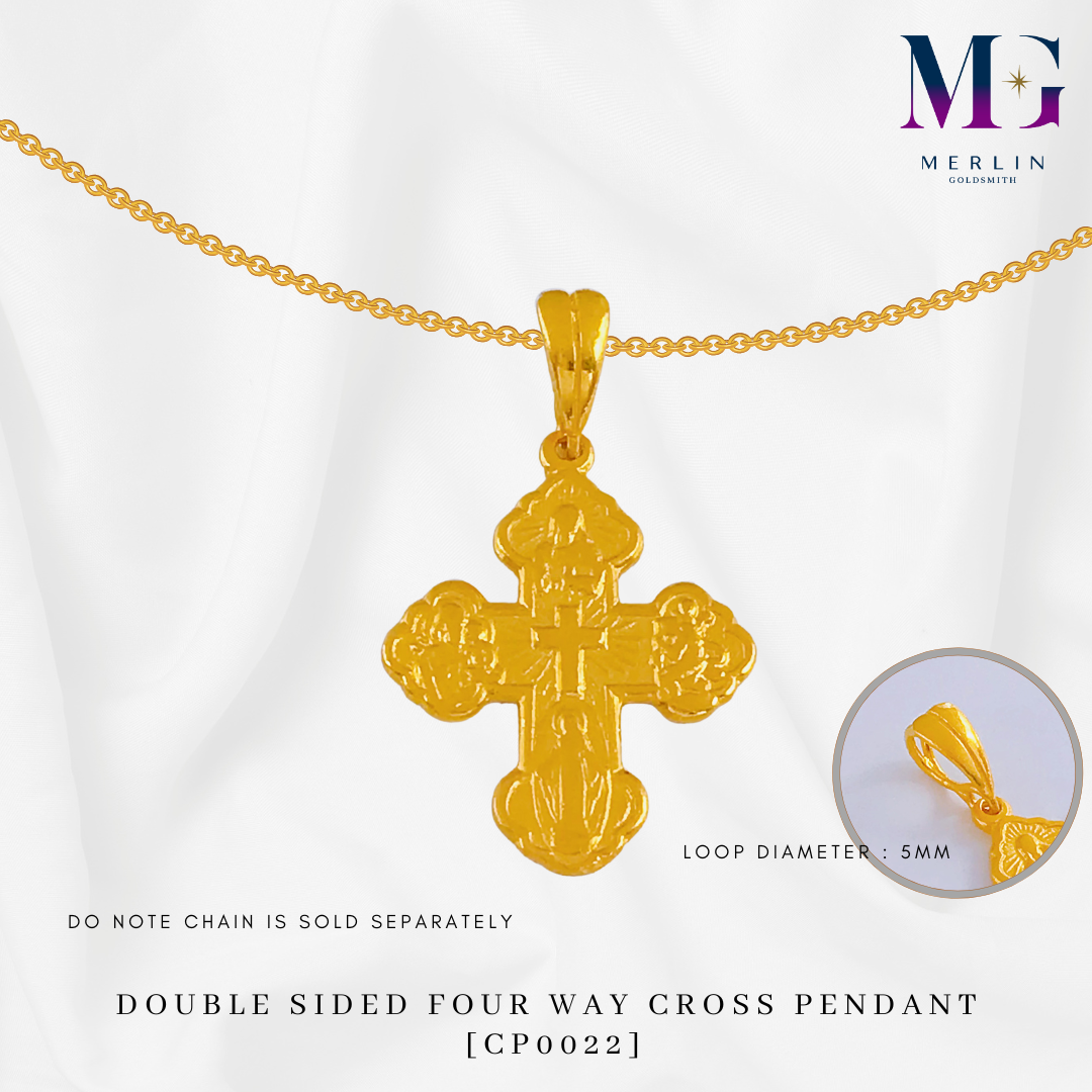 916 Gold Double Sided Four Way Cross Pendant [CP0022]