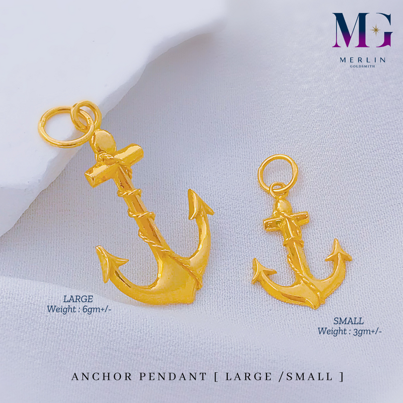 916 Gold Anchor Pendant (Large / Small)