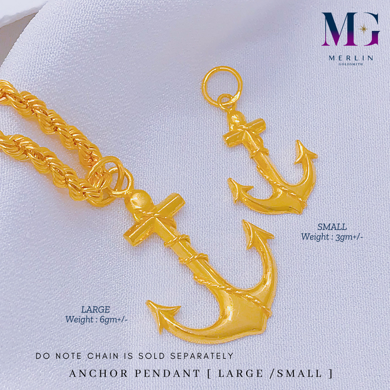 916 Gold Anchor Pendant (Large / Small)