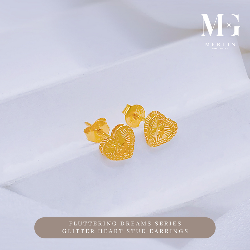 916 Gold Fluttering Dreams Stud Earrings Series - Glitter Heart