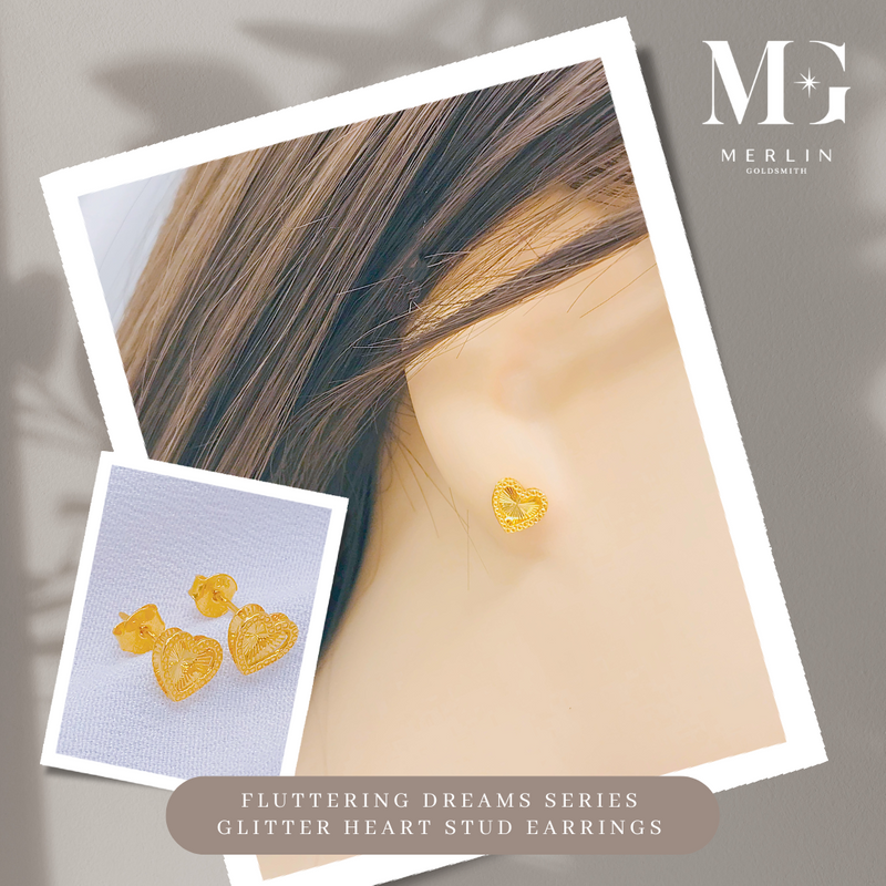 916 Gold Fluttering Dreams Stud Earrings Series - Glitter Heart