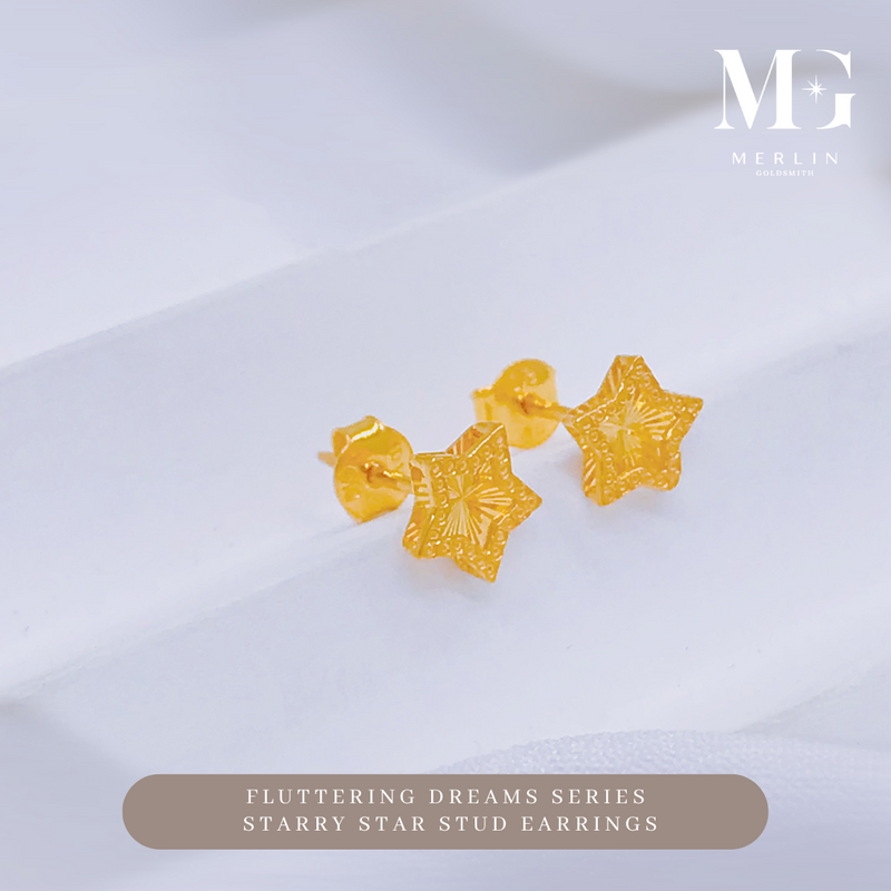 916 Gold Fluttering Dreams Stud Earrings Series - Starry Star