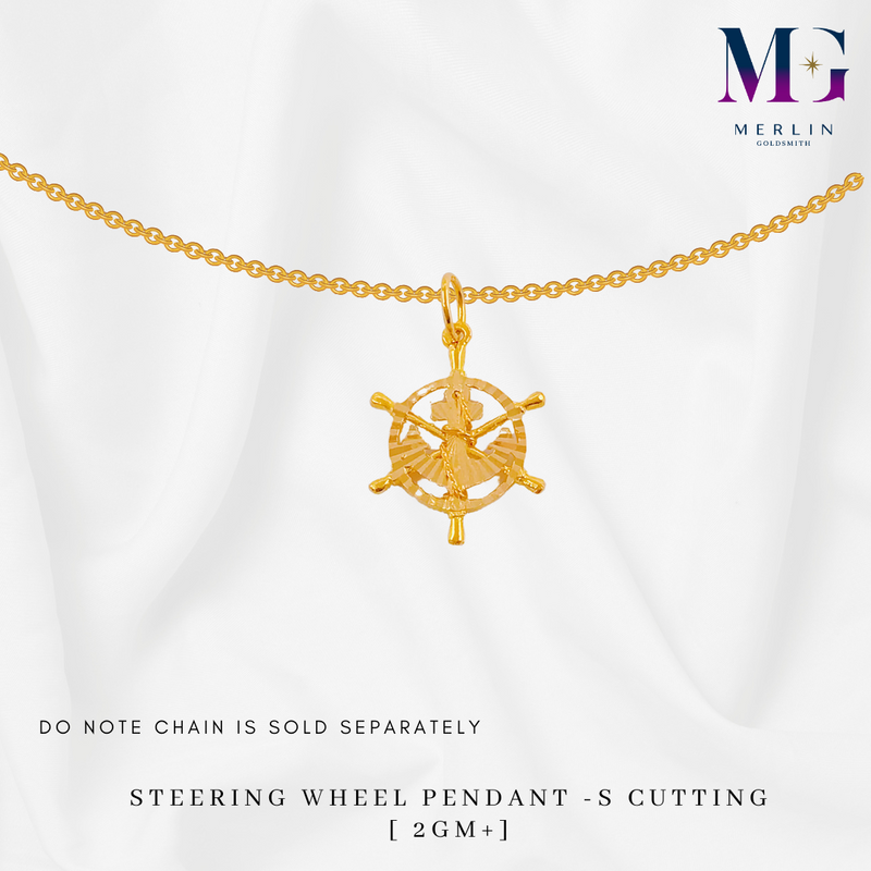 916 Gold Steering Wheel Pendant - S Cutting (2GM+)