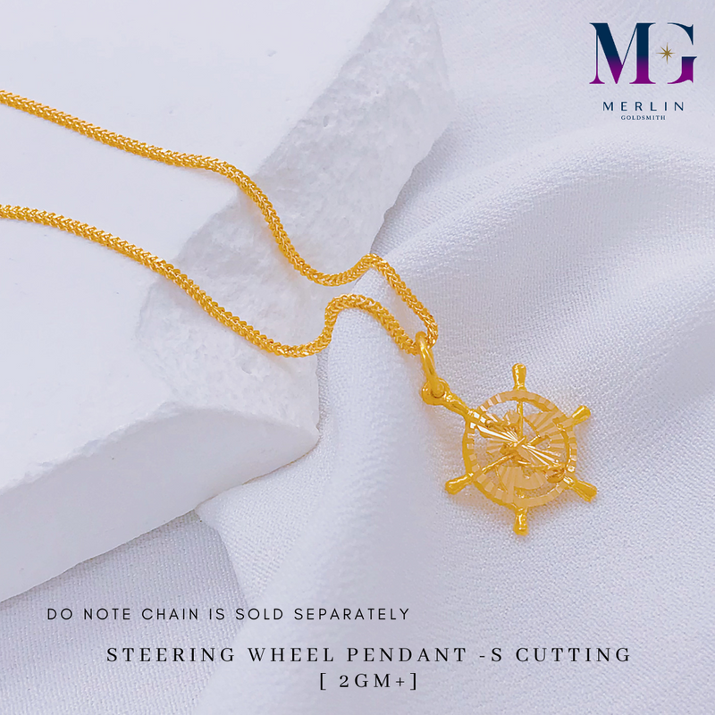 916 Gold Steering Wheel Pendant - S Cutting (2GM+)
