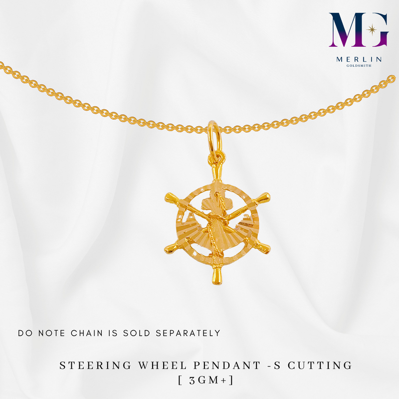 916 Gold Steering Wheel Pendant - S Cutting (3GM+)