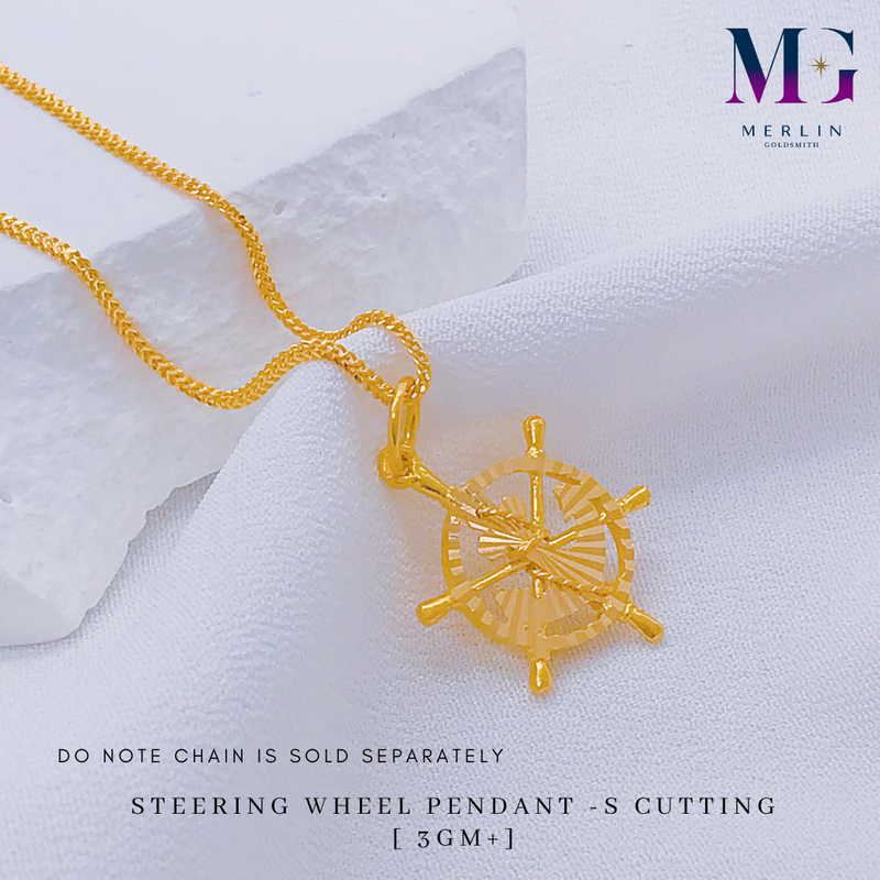 916 Gold Steering Wheel Pendant - S Cutting (3GM+)