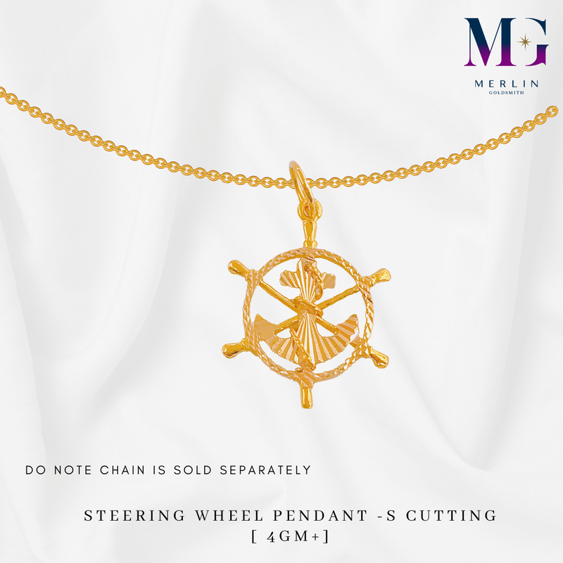 916 Gold Steering Wheel Pendant - S Cutting (4GM+)