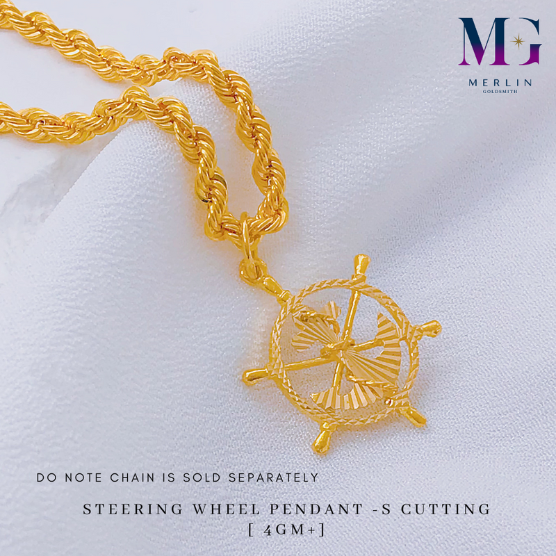 916 Gold Steering Wheel Pendant - S Cutting (4GM+)