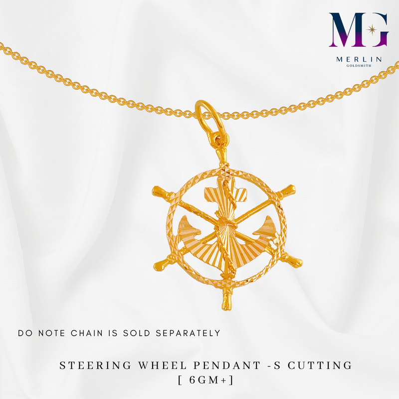 916 Gold Steering Wheel Pendant - S Cutting (6GM+)
