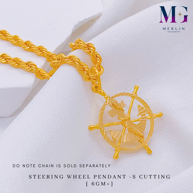 916 Gold Steering Wheel Pendant - S Cutting (6GM+)