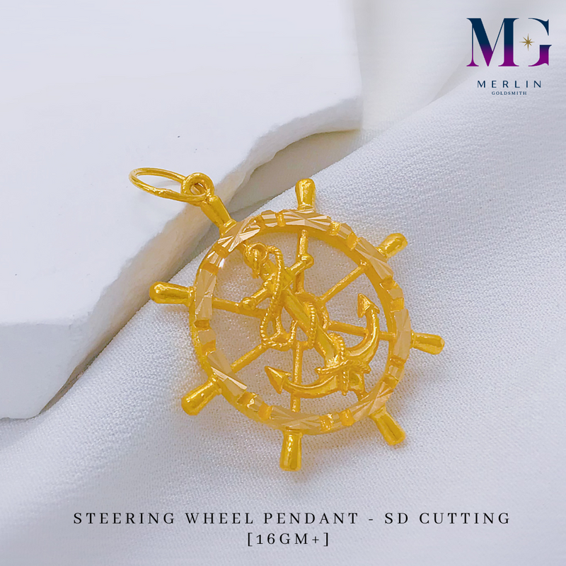 916 Gold Steering Wheel Pendant - SD Cutting (16GM+)