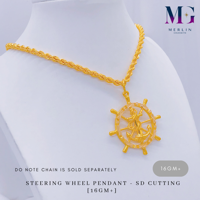 916 Gold Steering Wheel Pendant - SD Cutting (16GM+)