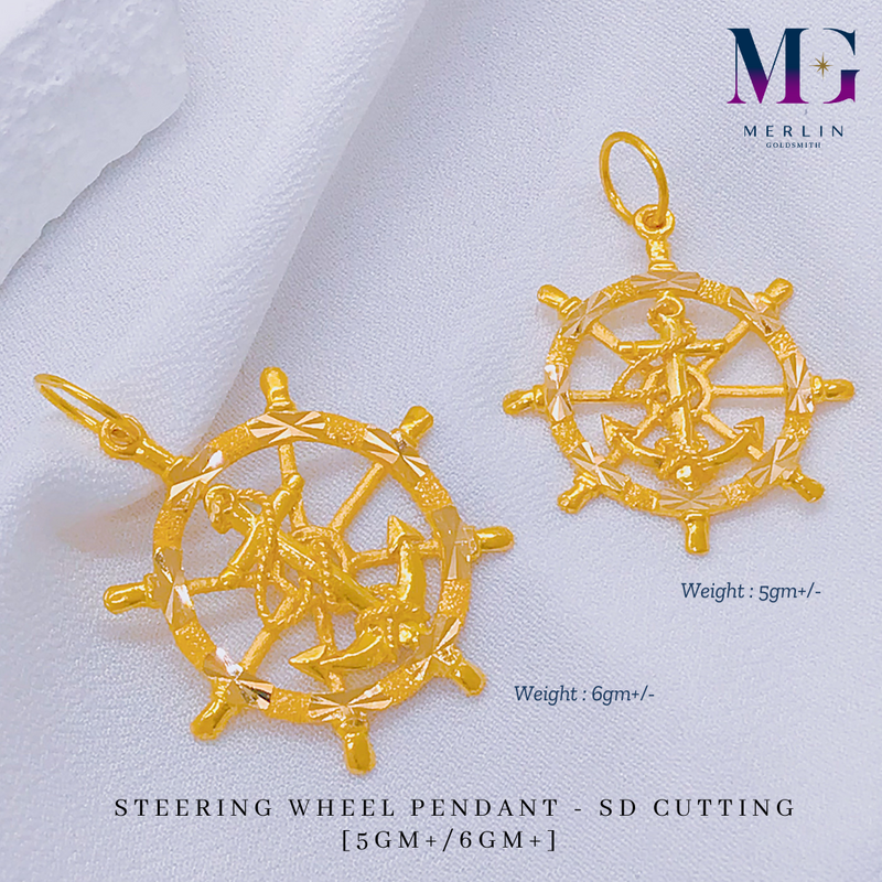 916 Gold Steering Wheel Pendant - SD Cutting (5GM+ / 6GM+)