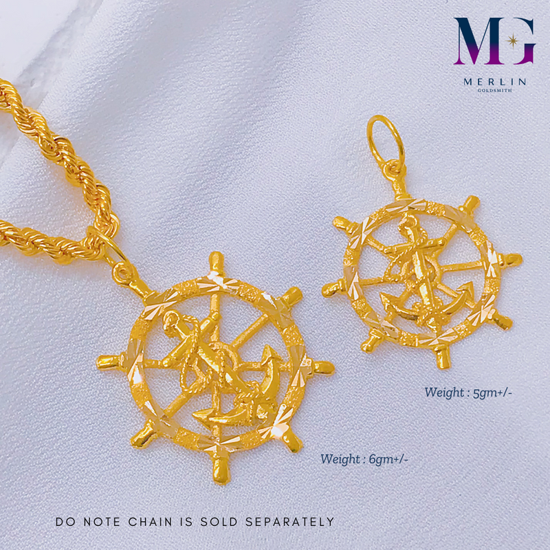 916 Gold Steering Wheel Pendant - SD Cutting (5GM+ / 6GM+)