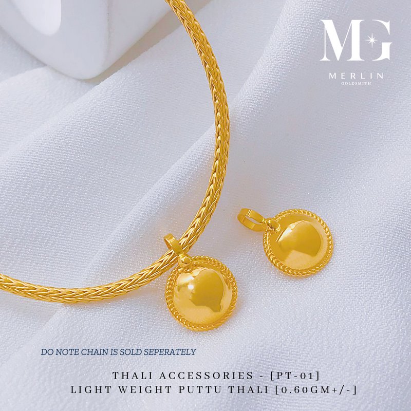 916 Gold Thali Accessories - Light Weight Puttu Thali (PT-01)