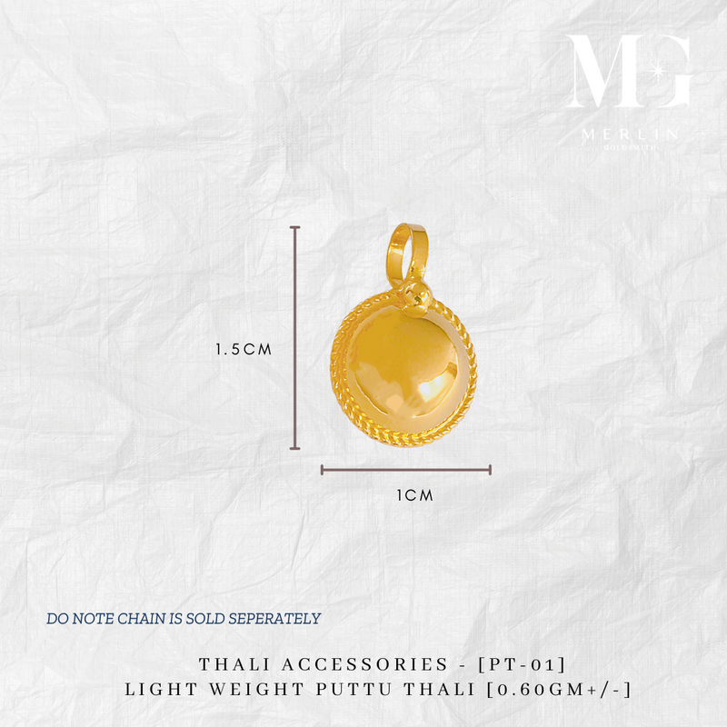 916 Gold Thali Accessories - Light Weight Puttu Thali (PT-01)