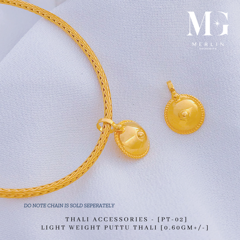 916 Gold Thali Accessories - Light Weight Puttu Thali (PT-02)