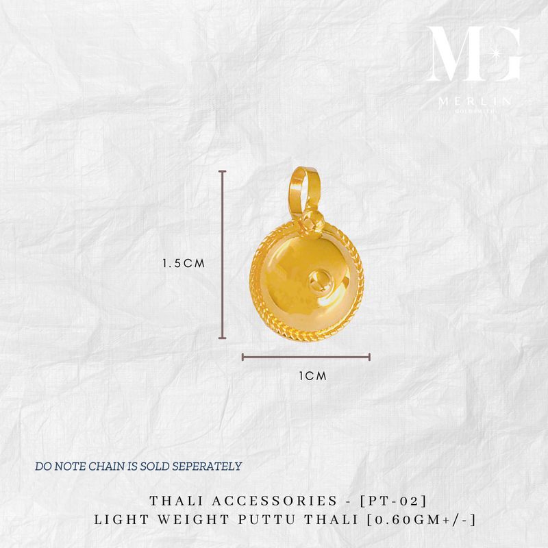916 Gold Thali Accessories - Light Weight Puttu Thali (PT-02)