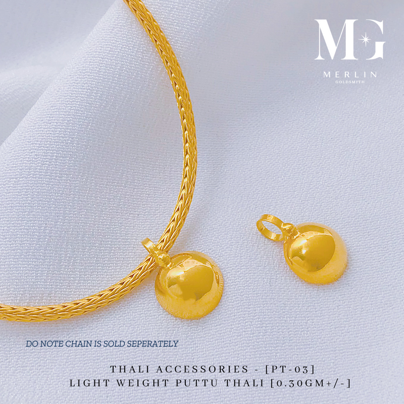 916 Gold Thali Accessories - Light Weight Puttu Thali (PT-03)