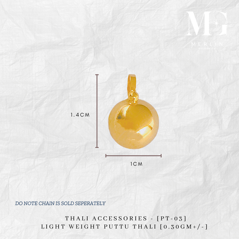 916 Gold Thali Accessories - Light Weight Puttu Thali (PT-03)