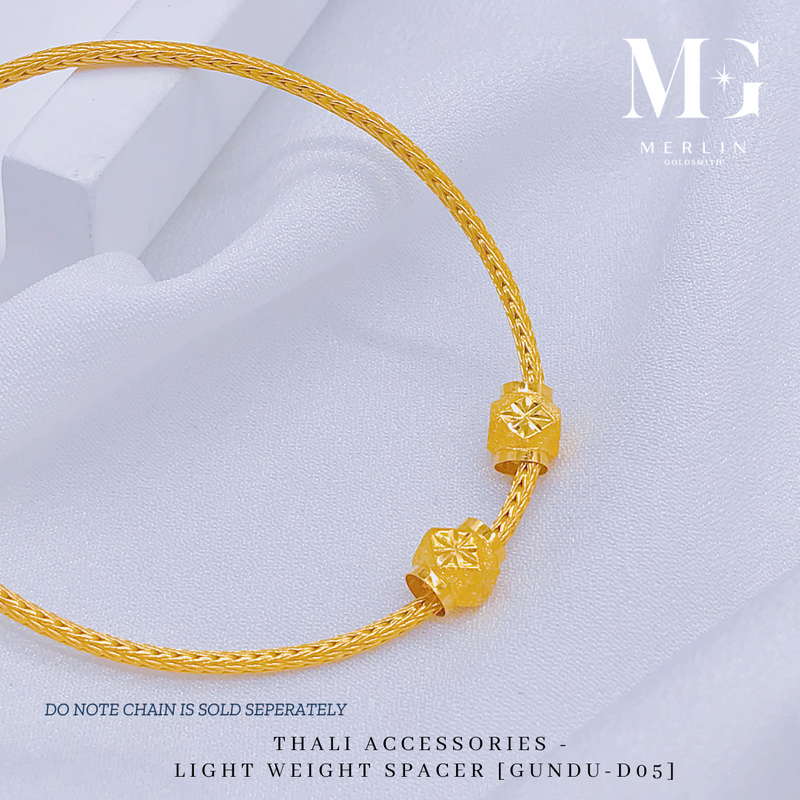 916 Gold Thali Accessories - Light Weight Spacer (Gundu - D05)