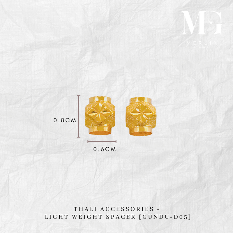 916 Gold Thali Accessories - Light Weight Spacer (Gundu - D05)