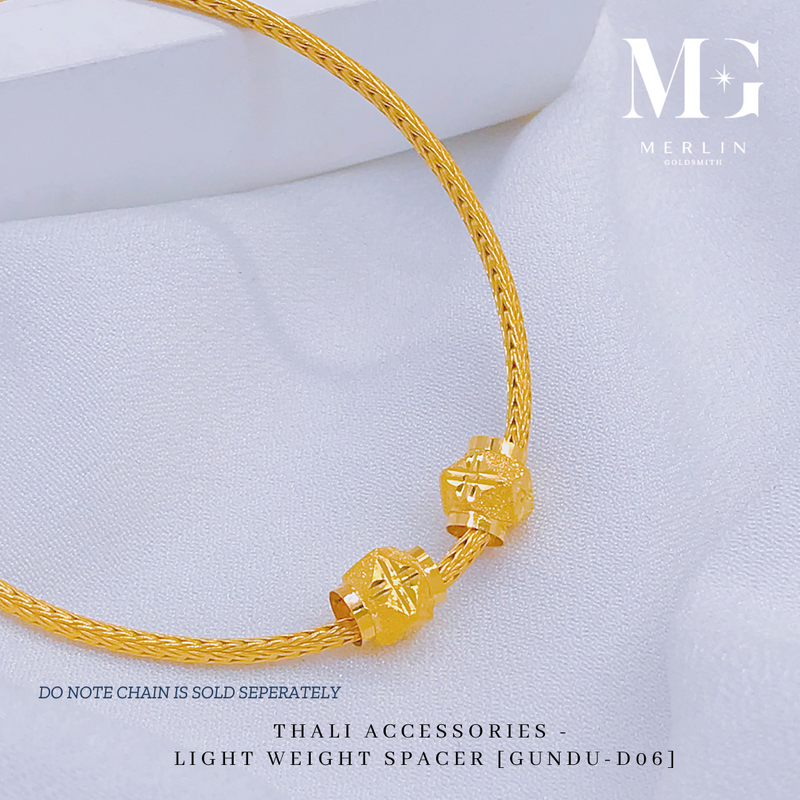 916 Gold Thali Accessories - Light Weight Spacer (Gundu - D06)