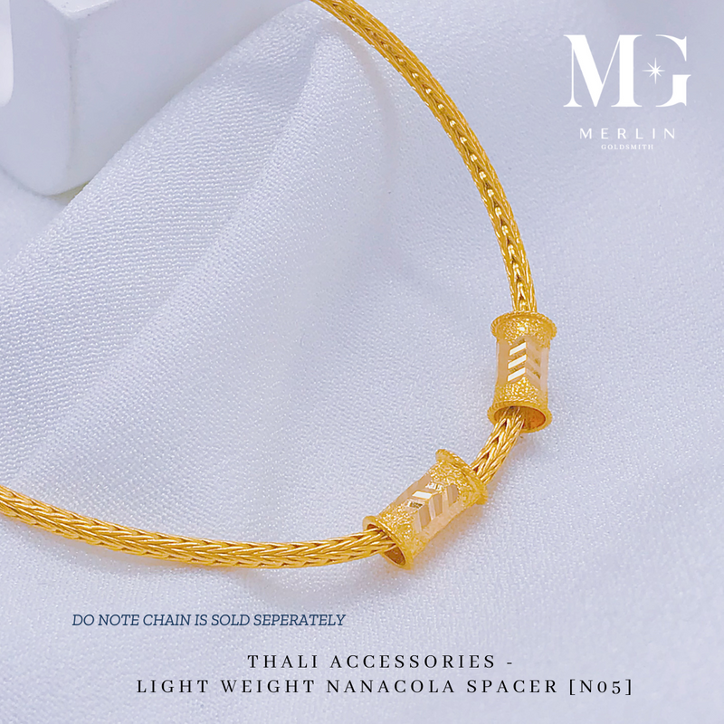 916 Gold Thali Accessories - Light Weight Spacer (Nanacola - N05)