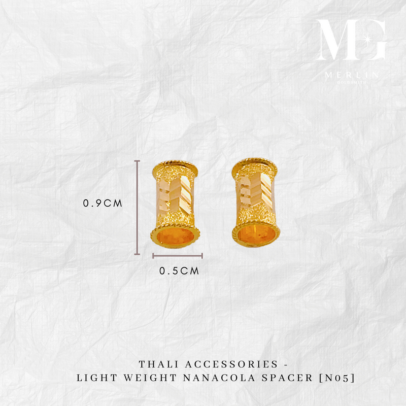 916 Gold Thali Accessories - Light Weight Spacer (Nanacola - N05)
