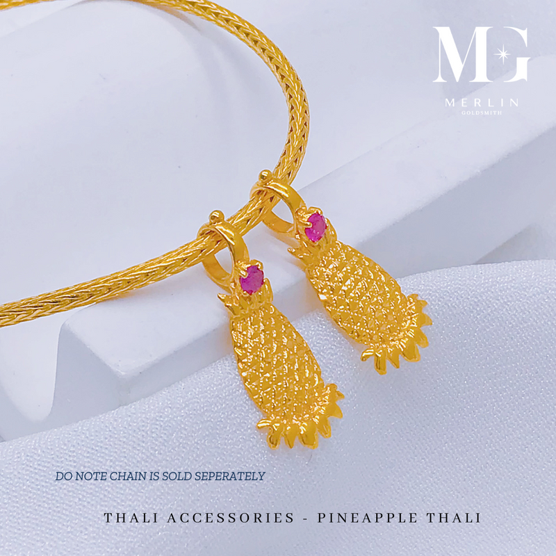 916 Gold Thali Accessories - Pineapple Thali