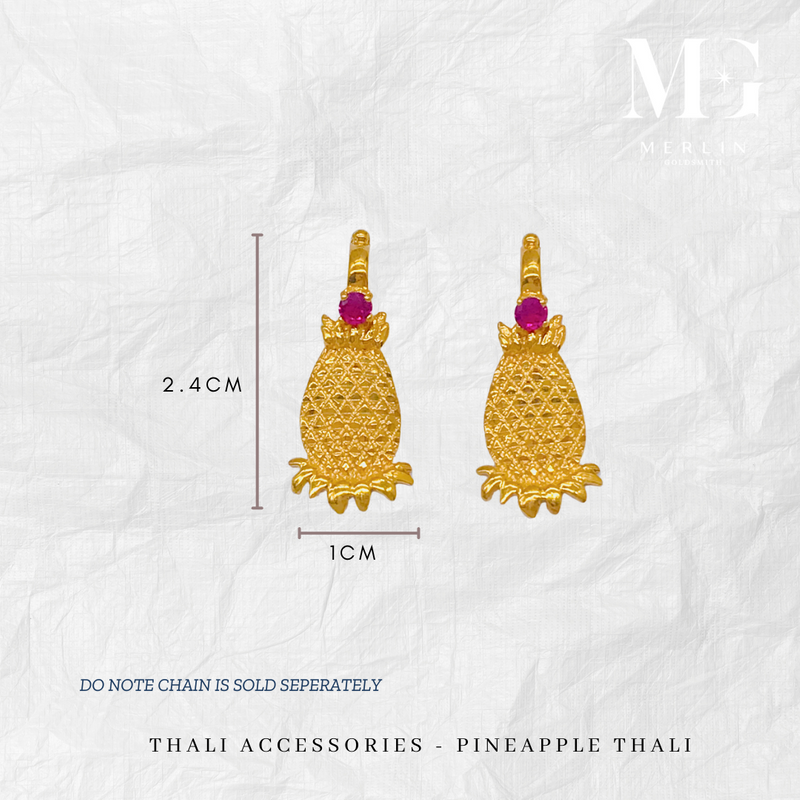 916 Gold Thali Accessories - Pineapple Thali
