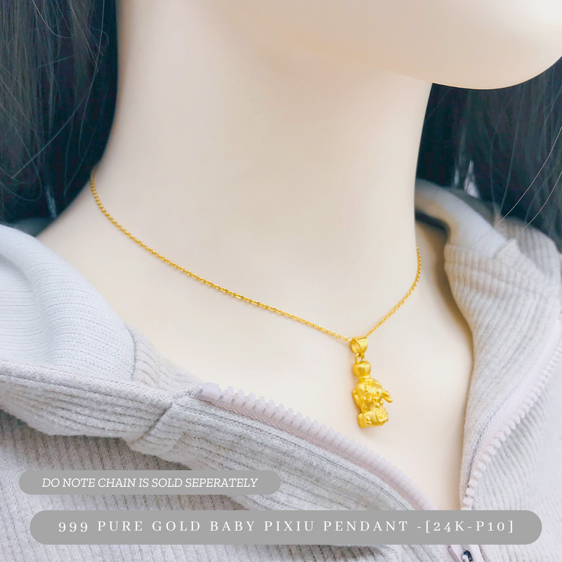 999 Pure Gold Baby Pixiu Pendant - [24K-P10]