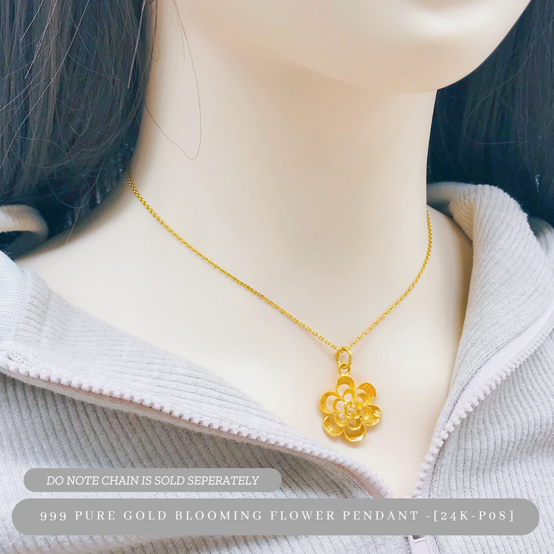 999 Pure Gold Blooming Flower Pendant - [24K-P08]