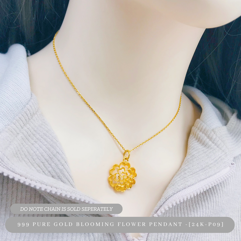 999 Pure Gold Blooming Flower Pendant - [24K-P09]