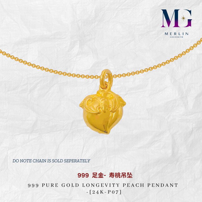 999 Pure Gold Longevity Peach Pendant - [24K-P07]